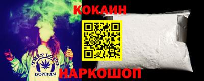 эйфоретик Ачхой-Мартан