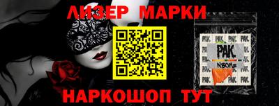 ALPHA-PVP Аша