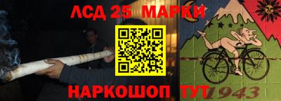 эйфоретик Ачхой-Мартан
