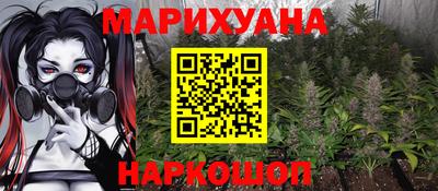 эйфоретик Ачхой-Мартан