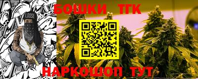 эйфоретик Баксан