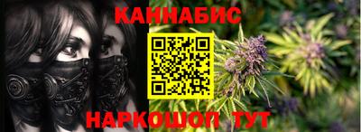 ALPHA-PVP Аша