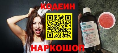 ALPHA-PVP Аша