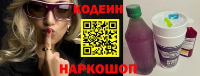 ALPHA-PVP Аша