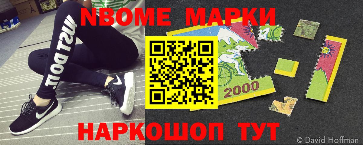 МЕТ  ГАШИШ  АМФ кристаллы  Вход с VPN  Артём  Конопля  МЕФ  Меф МЯУ МЯУ кристаллы  Кокаин  A PVP СК кристаллы 